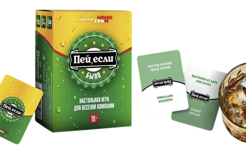 Настольная игра Пей, если было