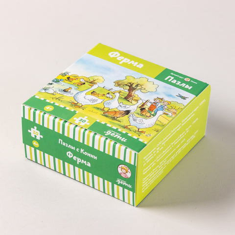 [Nejlepší kamarádka - Connie] Hádanky s Connie. Farma. Connie na farmě