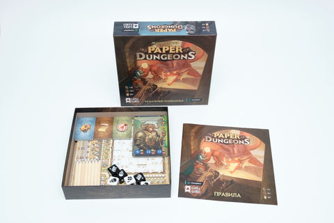 Настольная игра «Бумажные подземелья»(Paper Dungeons)