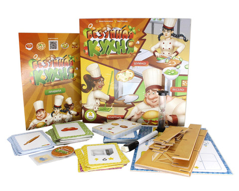 Настольная игра «Безумная кухня»