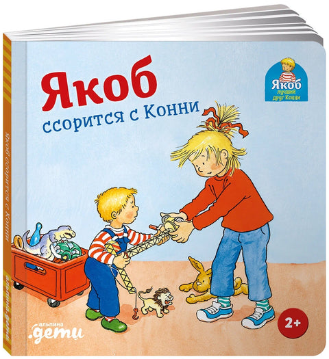 Jacob se pohádá s Connie