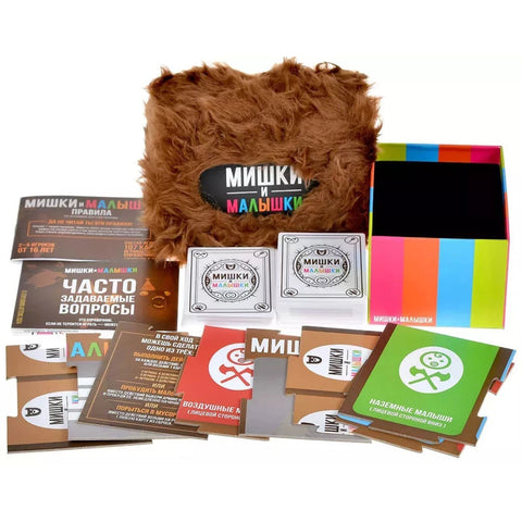 Мишки и малышки