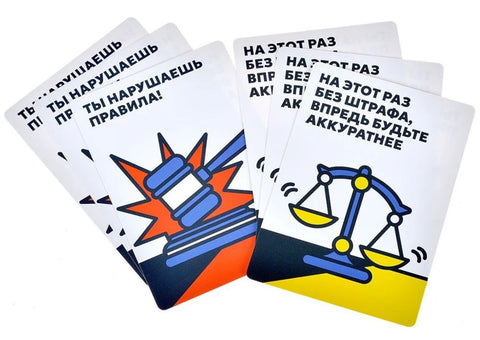 Это самое...