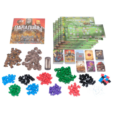 Настольная игра «Паладины Западного Королевства»