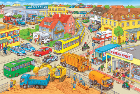 Машины. Виммельбух