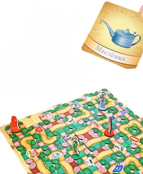 Лабиринт приключений. Волшебник изумрудного города