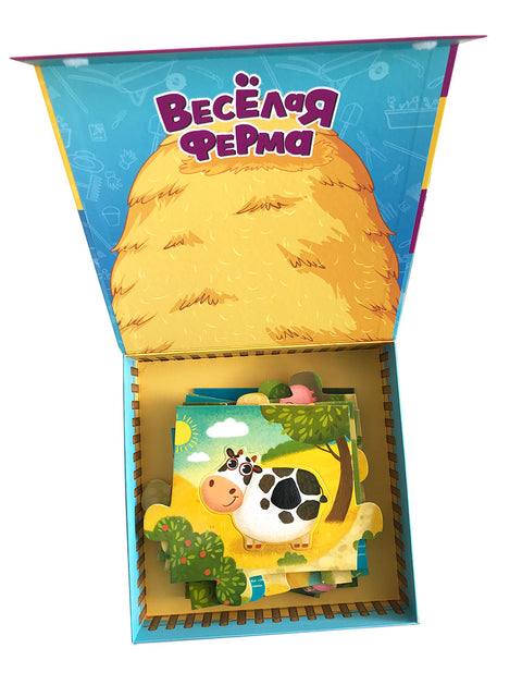 Тактильные пазлы "Веселая ферма"