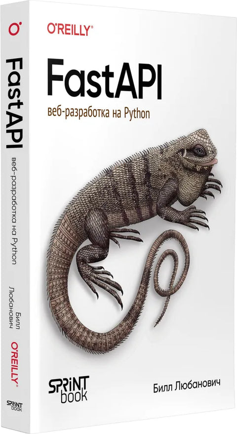 FastAPI: Vývoj webových stránek v Pythonu