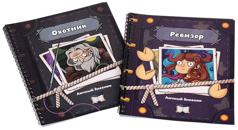 Изнанка: Пуговицы и Печеньки