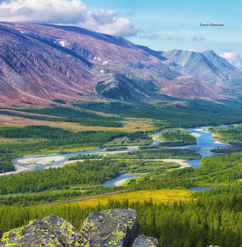 На краю Земли. Самые труднодоступные места России глазами фотографов-путешественников NPT