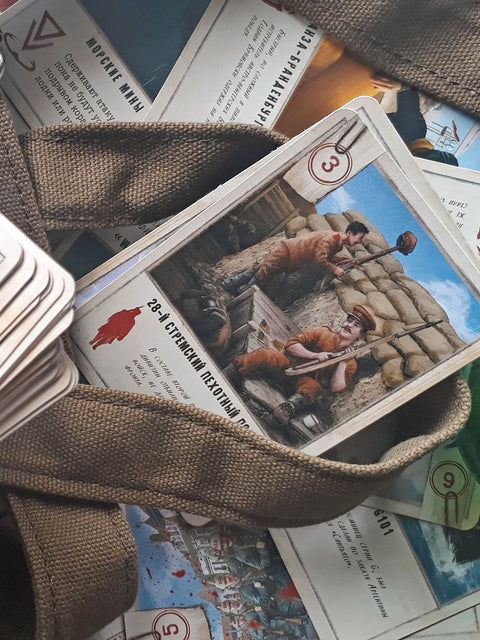 Закат Империй