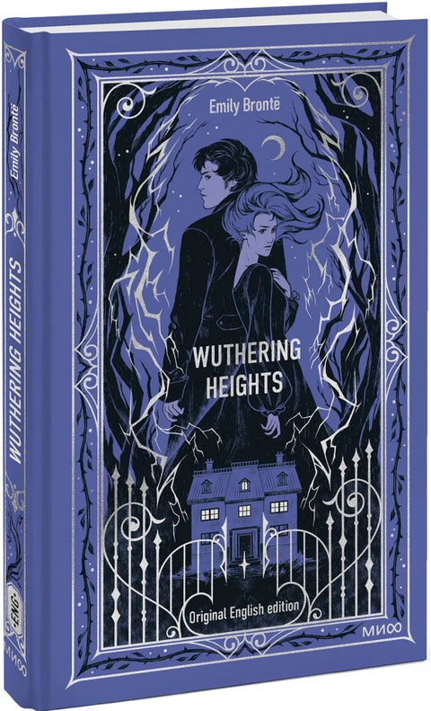 Wuthering Heights