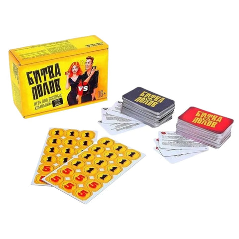 Настольная игра Битва полов