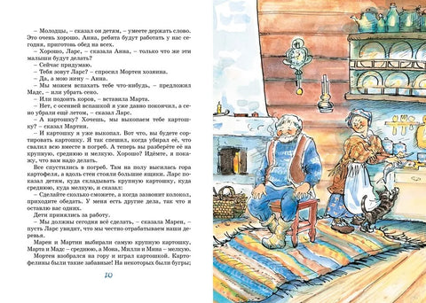 Táta, máma, babička a osm dětí ve vesnici. Neuvěřitelná dovolená.