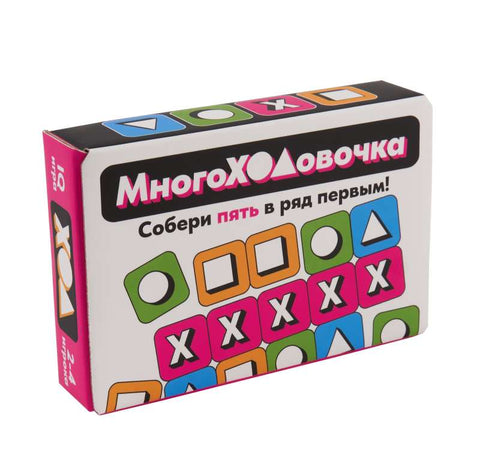 Desková hra "Více tahů"