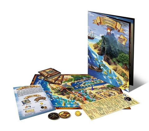 Игра-путешествие «Сокровища Флинта» расширенное издание