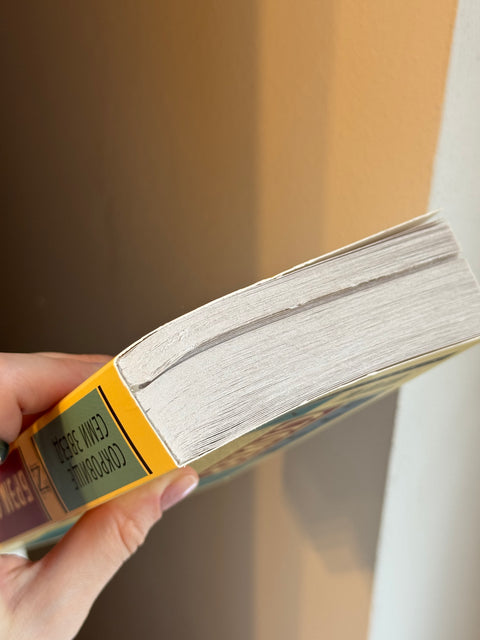 Сокровище Семи звезд (брак)