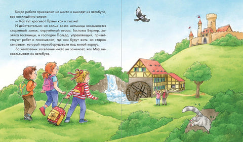 Конни и самостоятельность. Набор из 6 книг