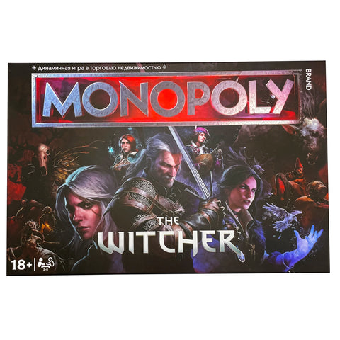 "Монополия Ведьмак"(The Witcher)