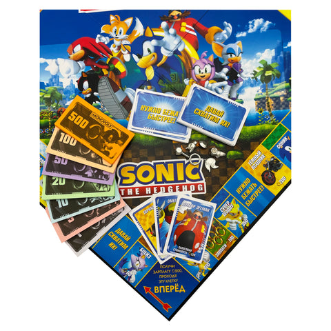 Монополия Соник (Sonic the Hedgehog)