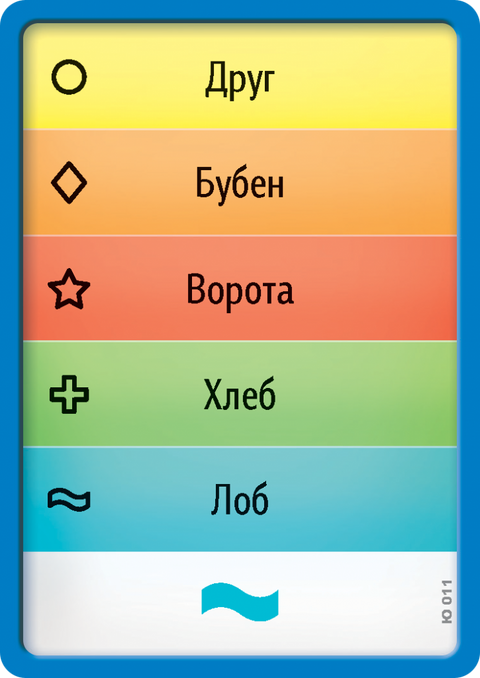 Настольная игра: Воображарий Junior