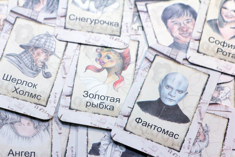 Игра «Я знаменитость»