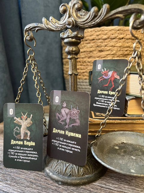 Настольная игра: Пиры и черти