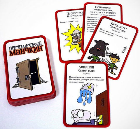 Настольная игра: Вампирский Манчкин