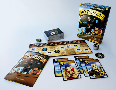 Настольная игра: Корсары