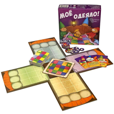 Настольная игра Мое одеяло!