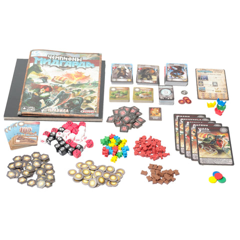 Настольная игра «Чемпионы Мидгарда»