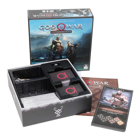 Настольная игра «God of war» (Бог войны)