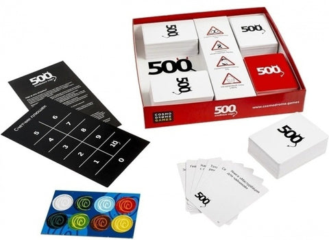 Настольная игра «500 Злобных Карт. Версия 3.0»
