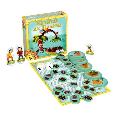 Настольная игра «Капитан де Пальма»