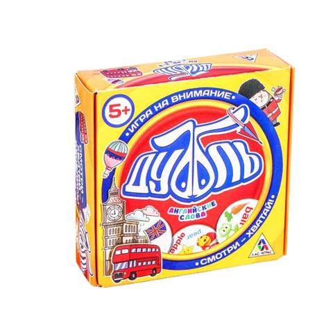 Dubble: Anglická slova