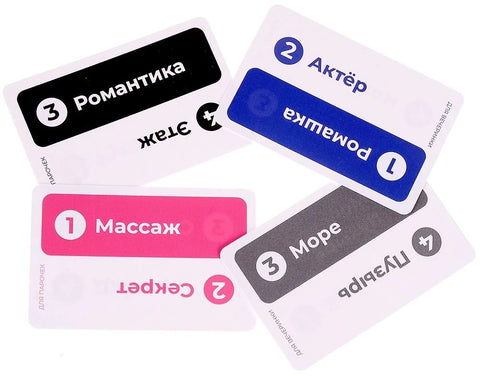 Что ты такое?