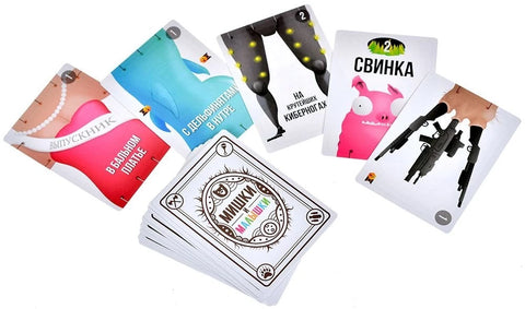 Мишки и малышки