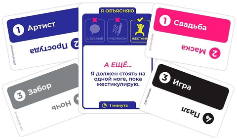 Что ты такое?