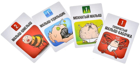 Мишки и малышки