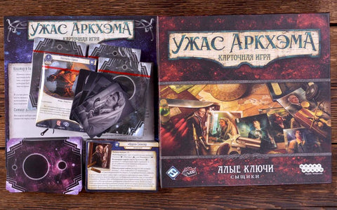 Настольная игра «Ужас Аркхэма. Алые ключи. Сыщики»
