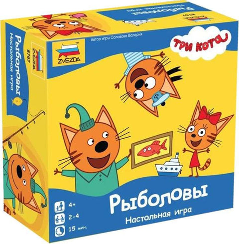 Настольная игра «Три кота. Рыболовы»