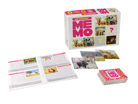 Мемо «Мир животных»