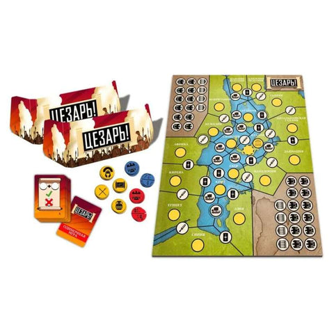 Настольная игра Цезарь!