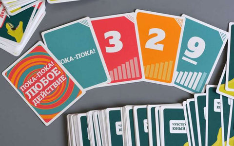 Настольная игра: По шкале от одного до тирекса