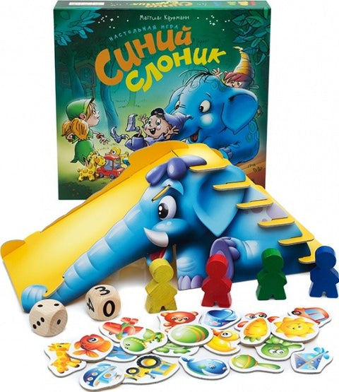 Настольная игра «Синий слоник»