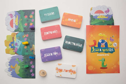 Настольная игра «Языколомище»