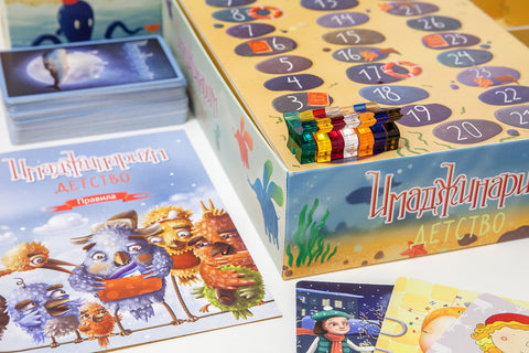 Настольная игра Имаджинариум. Детство