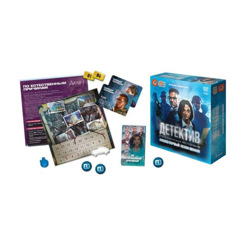 Настольная игра «Детектив. Первый сезон»