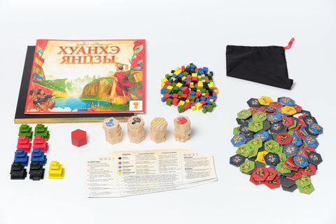 Настольная игра «Хуанхэ и Янцзы»