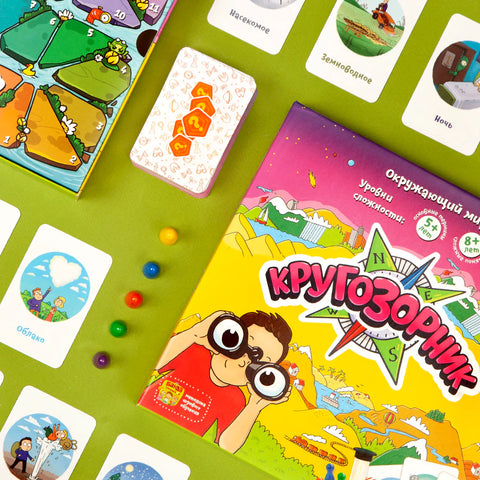 Настольная игра «Кругозорник»